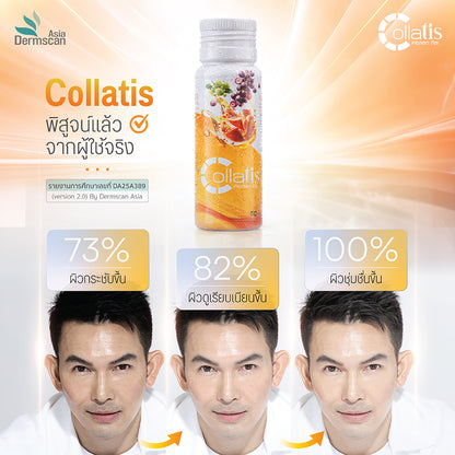 Collatis l คอลลา ทิส