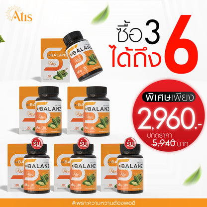 S - Balanz l เอส บาลานซ์