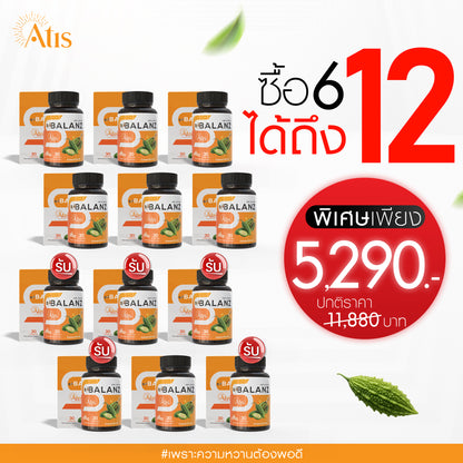 S - Balanz l เอส บาลานซ์