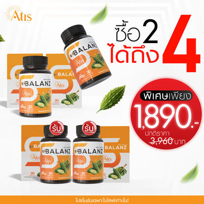 S - Balanz l เอส บาลานซ์