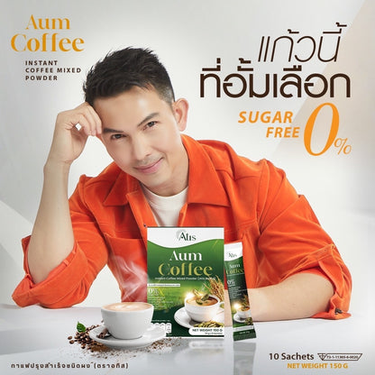 Aum Coffee l อั้ม คอฟฟี่